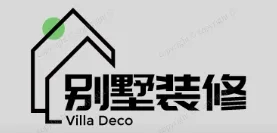 利州别墅装修,利州别墅装修设计就上【利州别墅装修网】